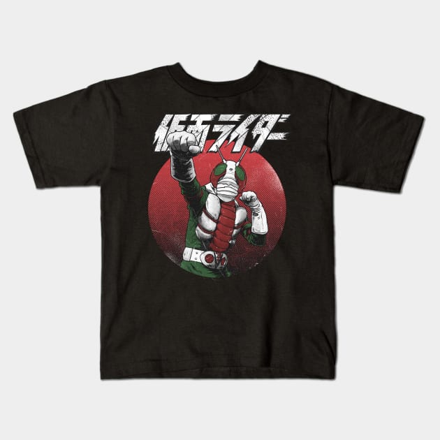 Kamen Rider V3 Kids T-Shirt by WahyudiArtwork